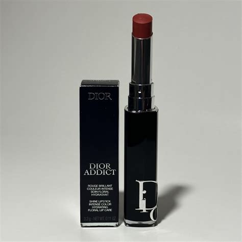 dior addict lipstick 652|discontinued dior lipstick.